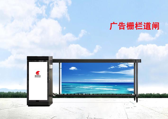 智能化系统安装工程服务;销售,安装,维修:智能设备;信息系统集成服务
