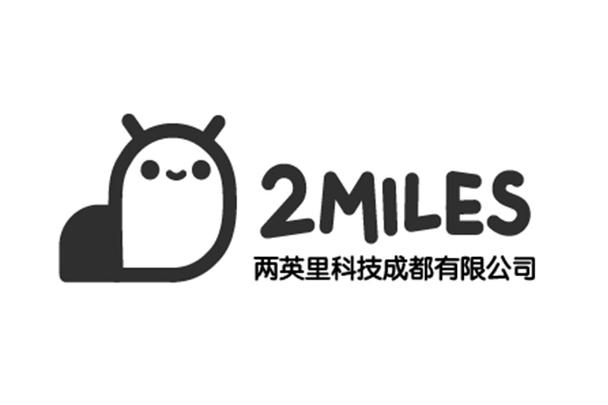 两英里科技成都